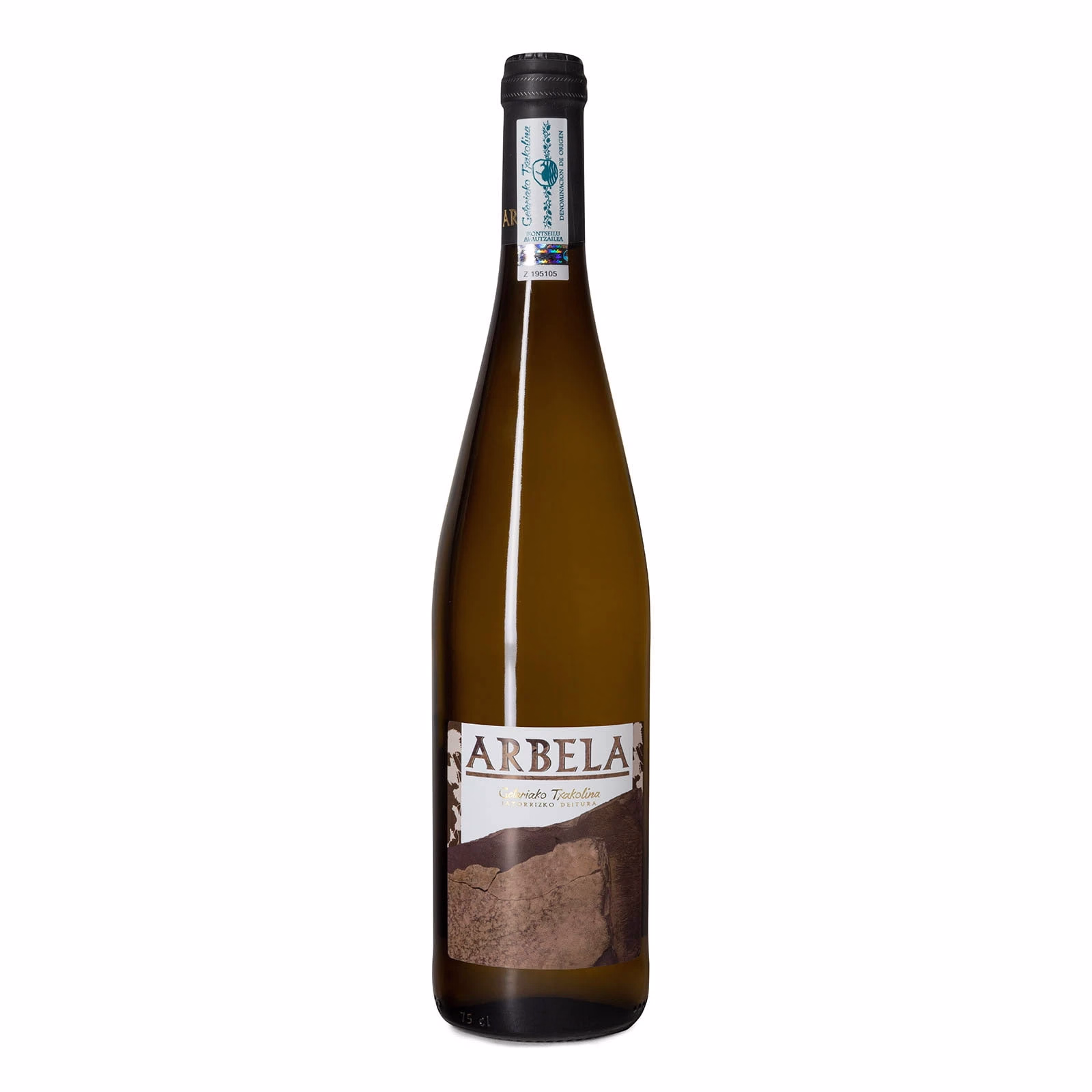 Arbela 2021