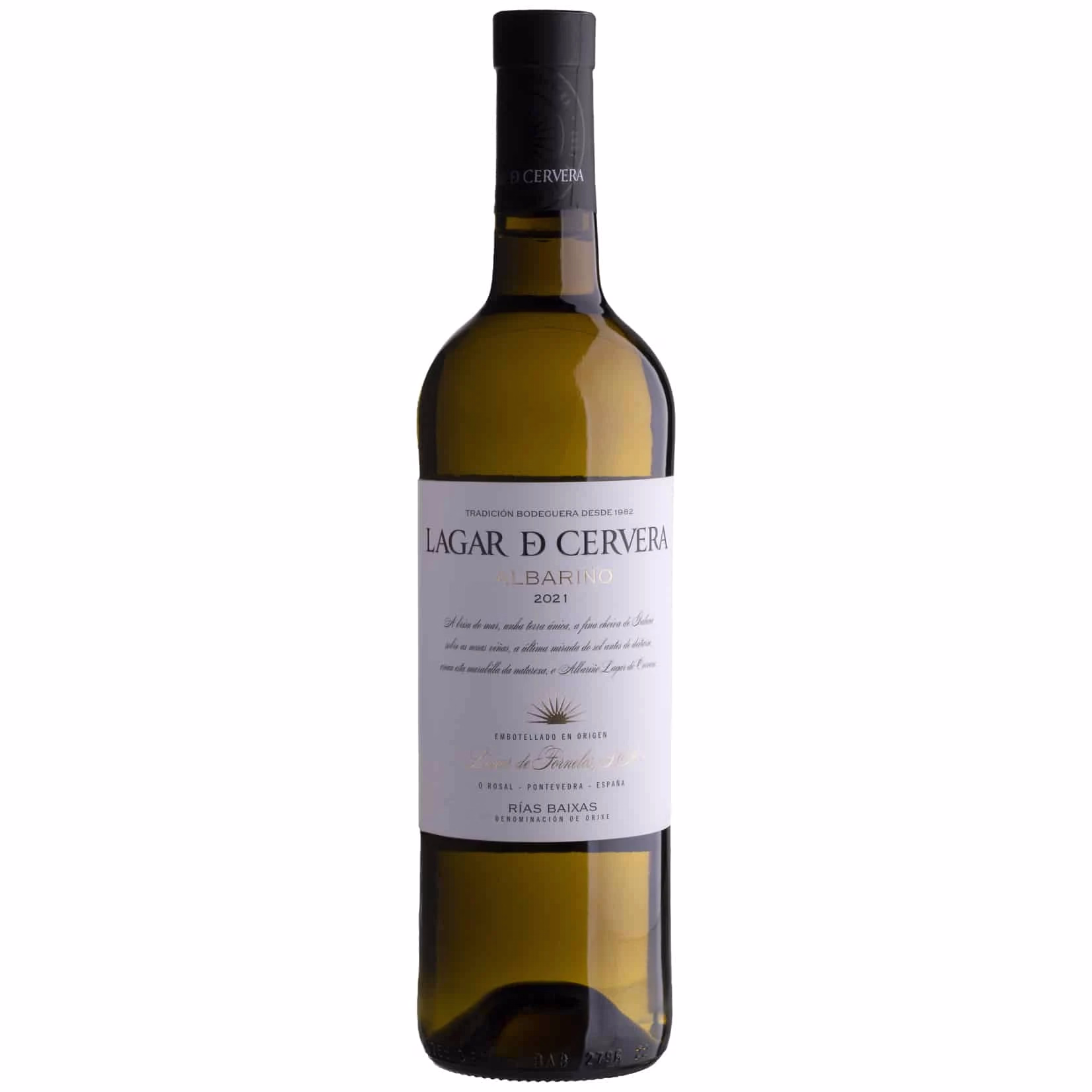 Lagar de Cervera 2025