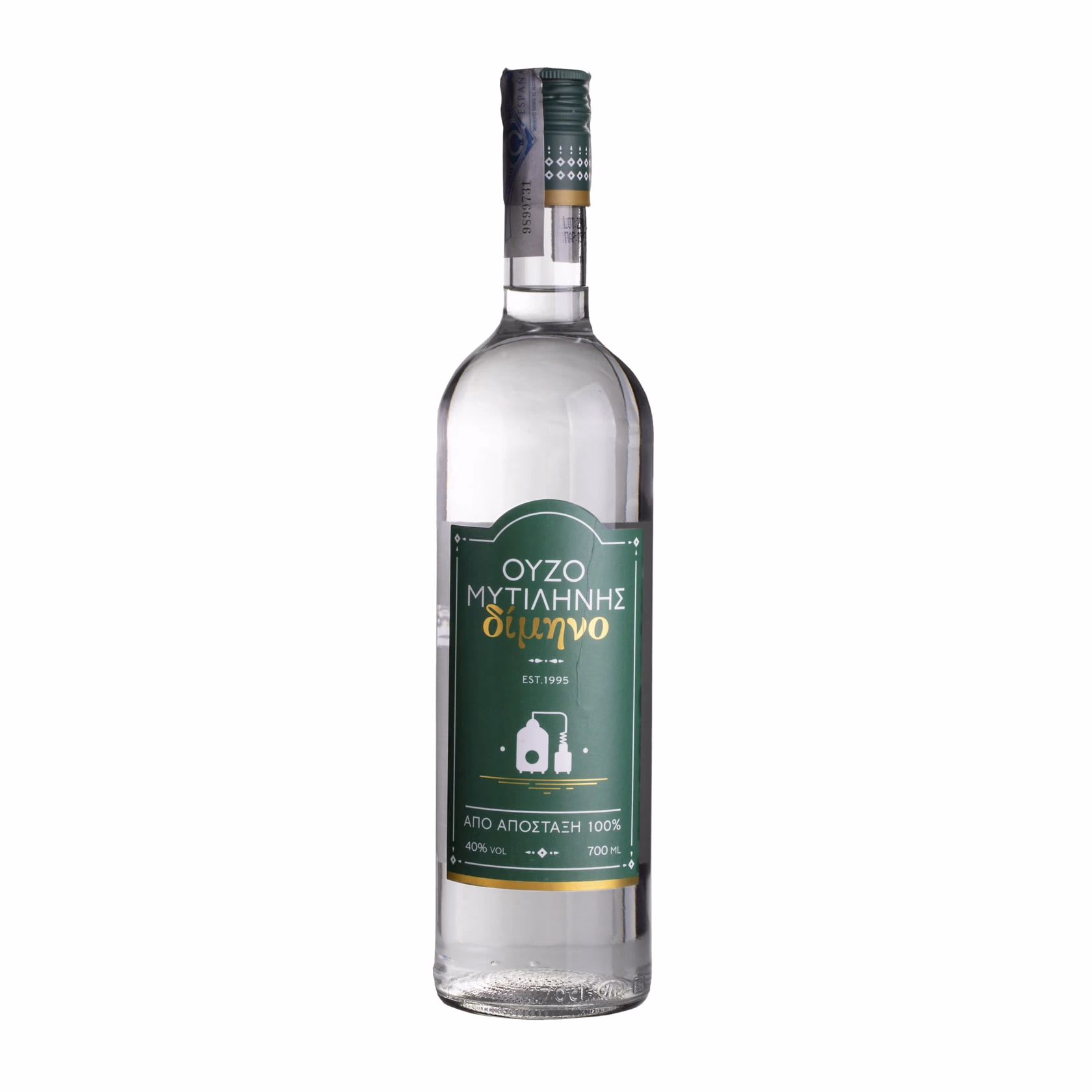 Licor Oyzo Eva Dimino