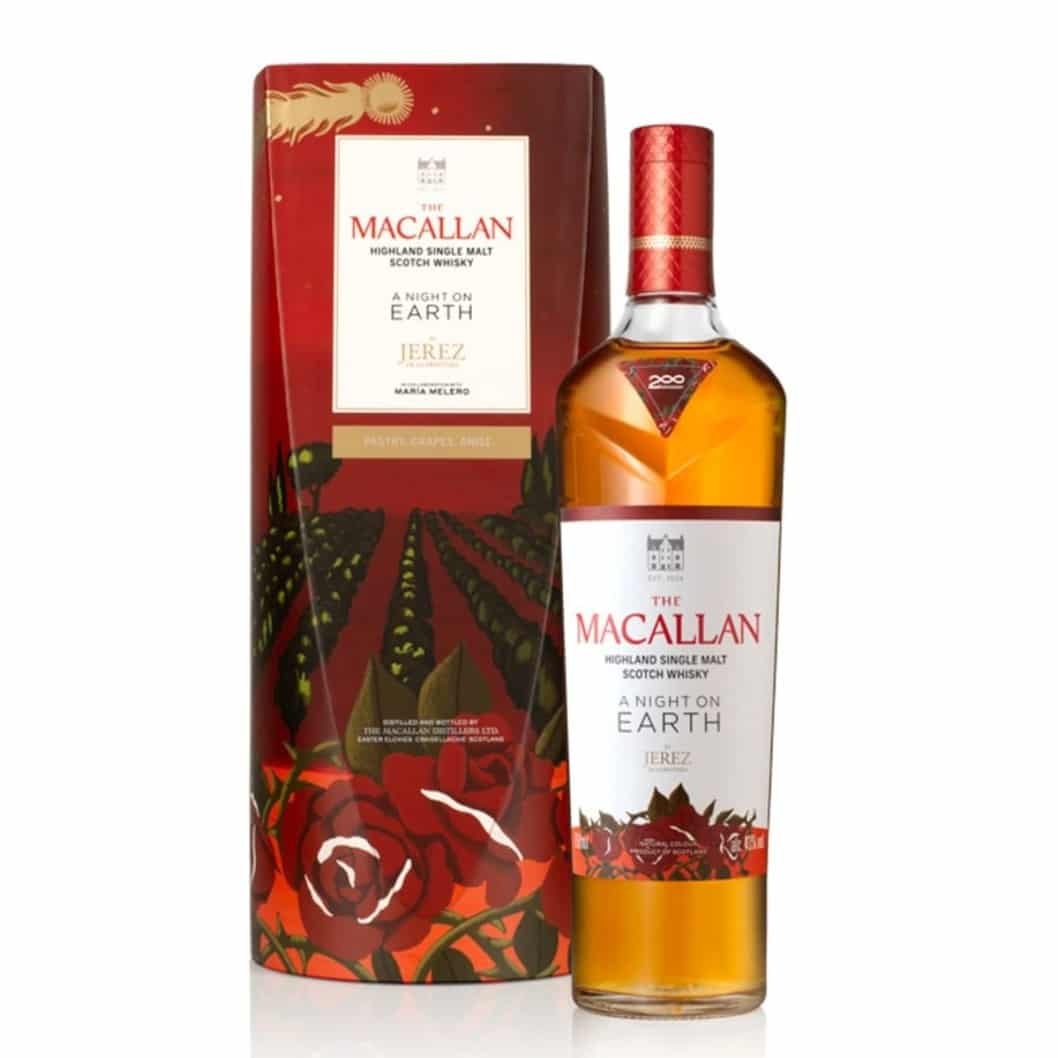 The Macallan A Night On Earth In Jerez de la Frontera