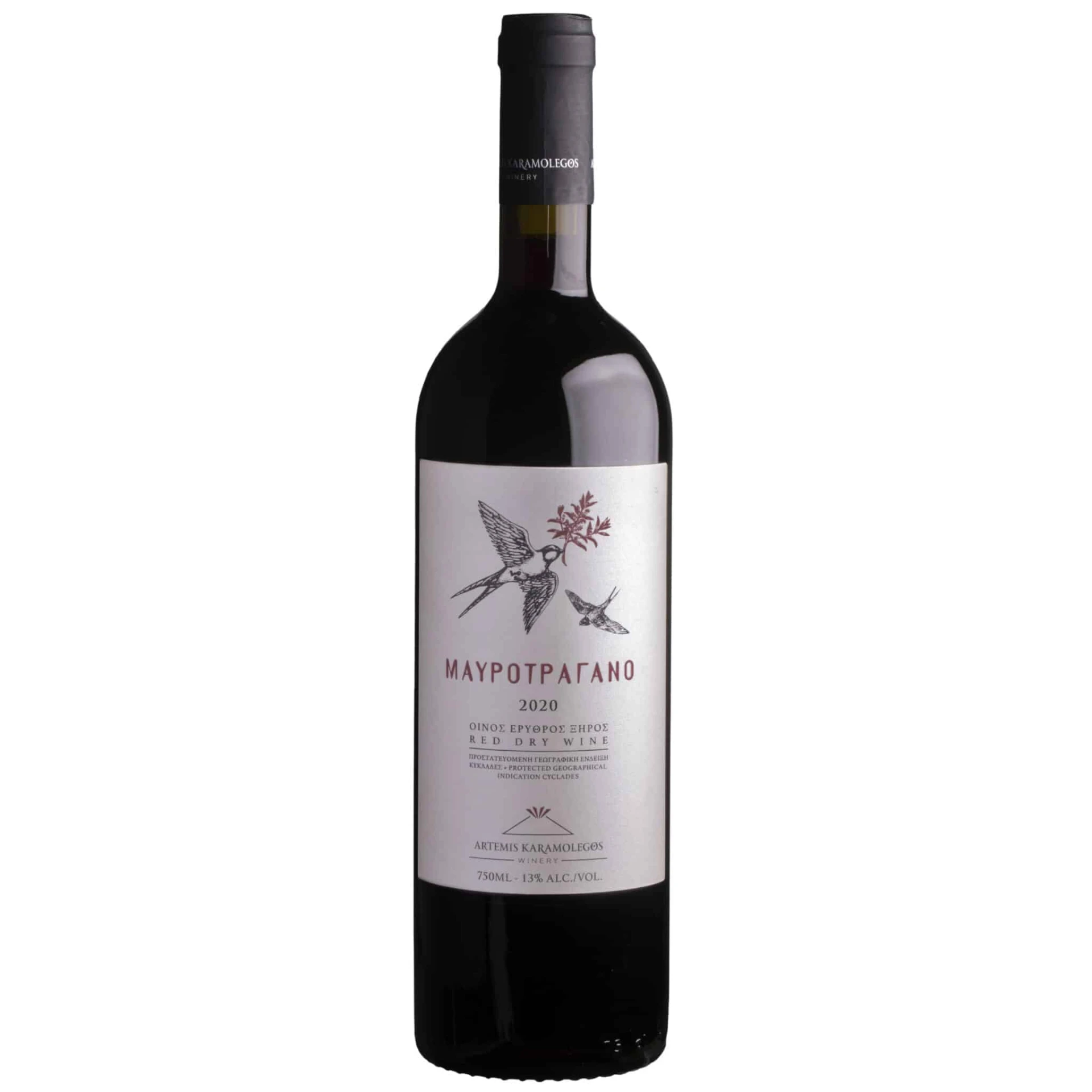 Karamolegos Mavrotagano 2020