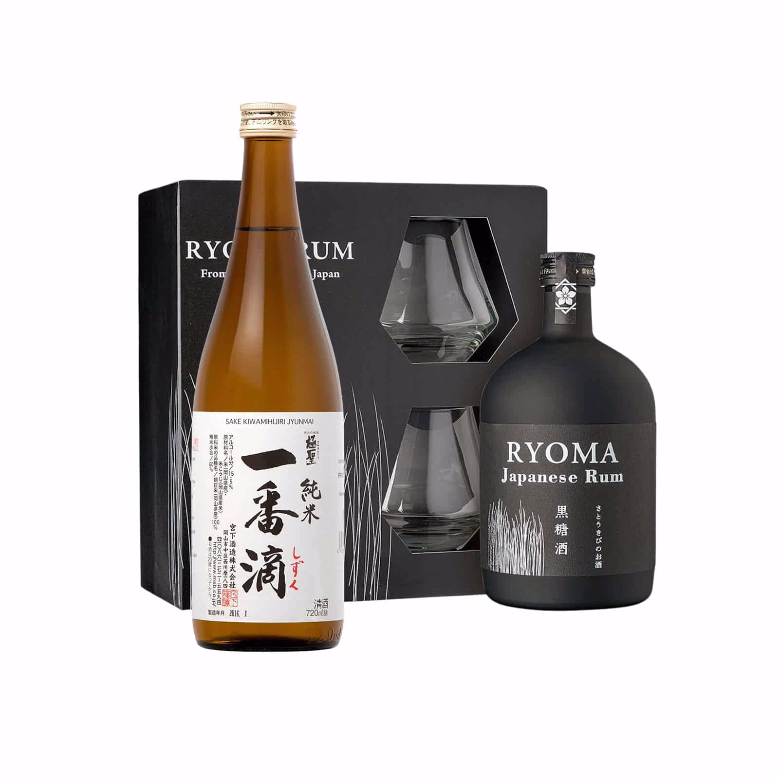 Japón: Esencia destilada